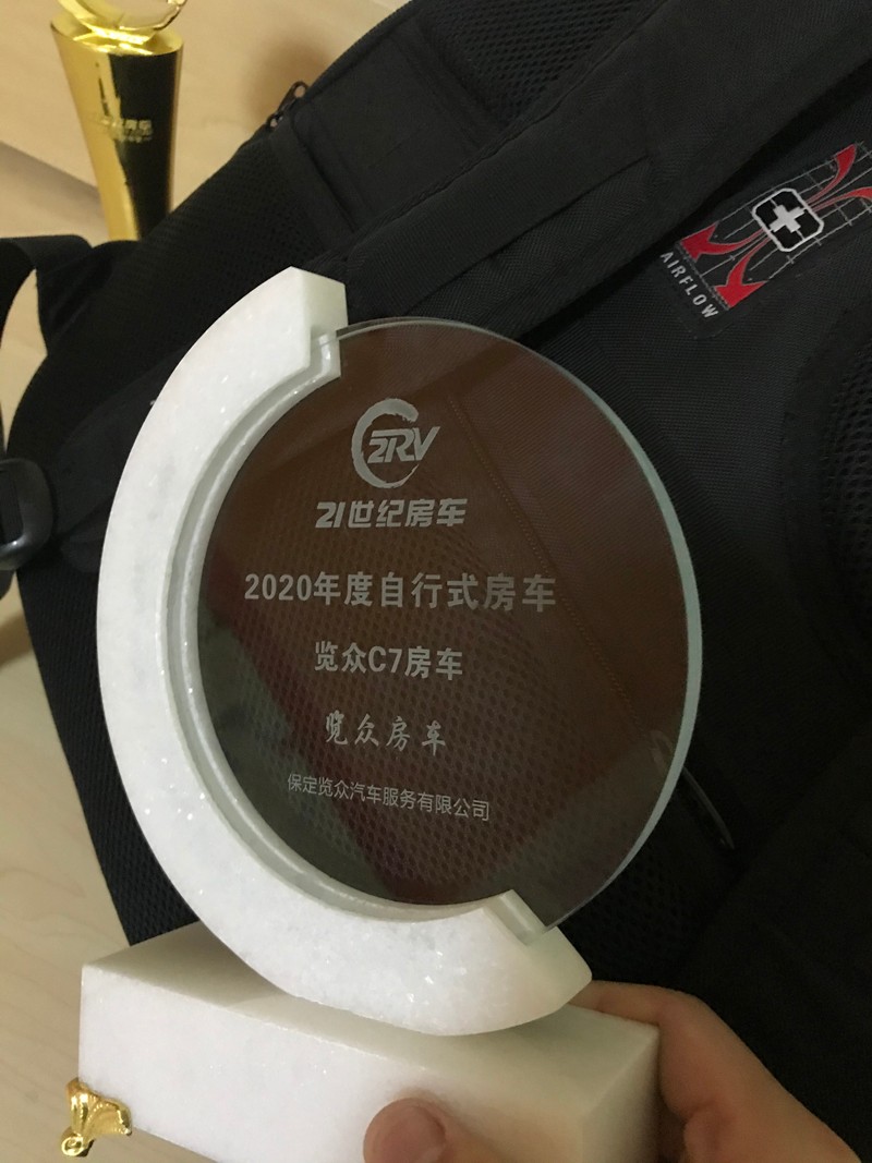 覽眾房車砥礪前行，打造受歡迎的房車