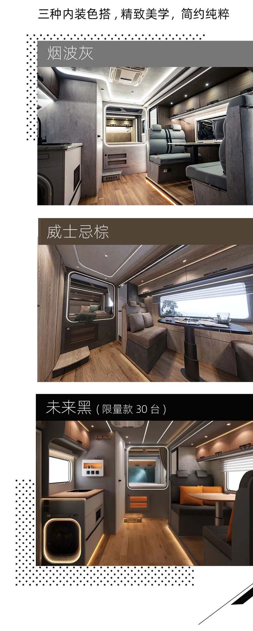 福貴雙至，這價格你心動了嗎？