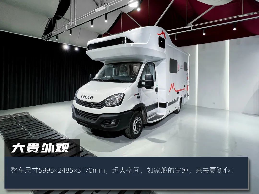 高階玩家都玩什么房車(chē)？