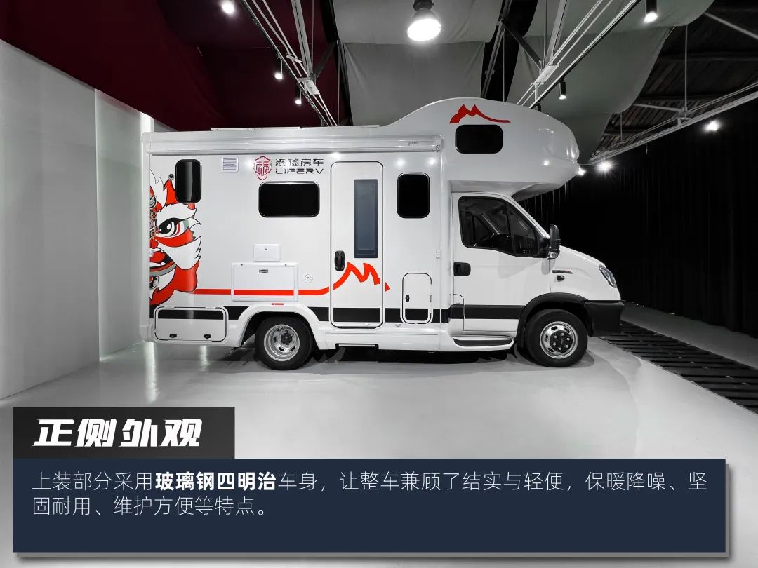 高階玩家都玩什么房車(chē)？