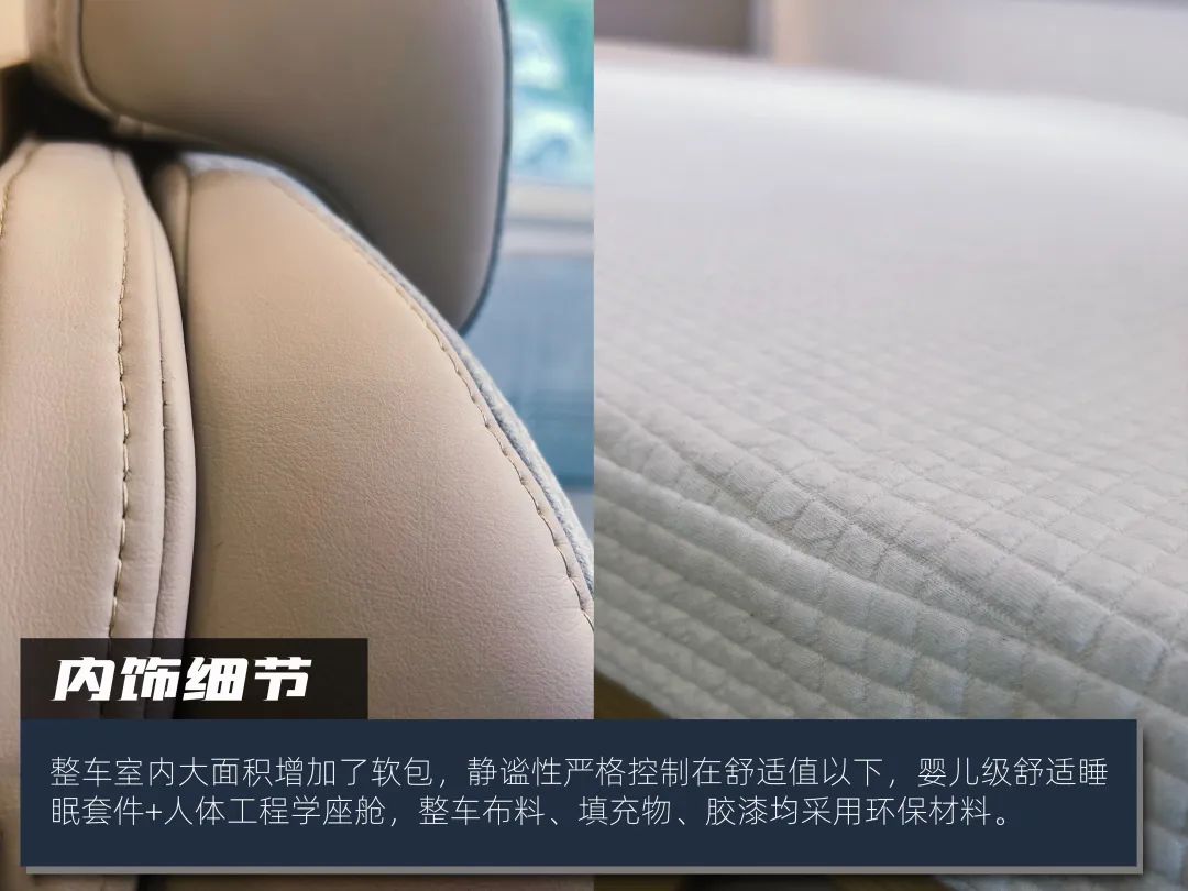 高階玩家都玩什么房車(chē)？