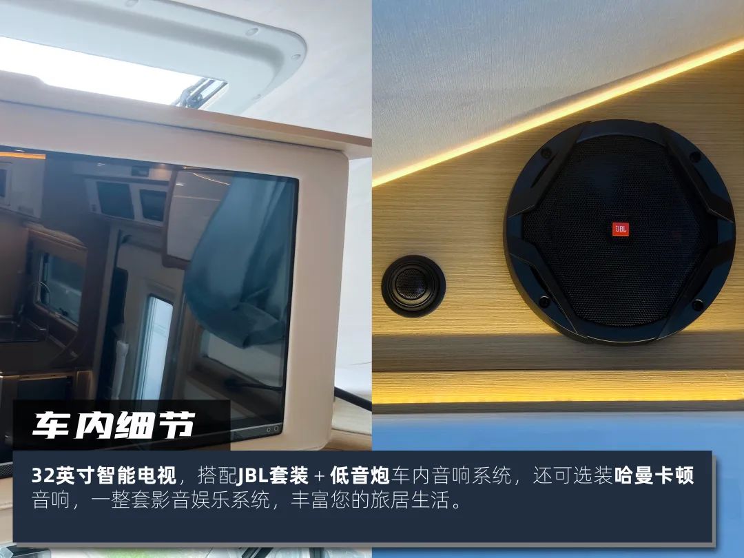高階玩家都玩什么房車(chē)？
