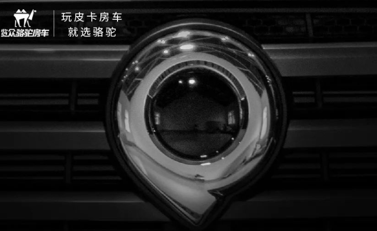 旅居舒適，放肆去野！你想要的TA都有