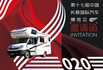 這些城市沸騰了，這么多房車要鬧哪樣？