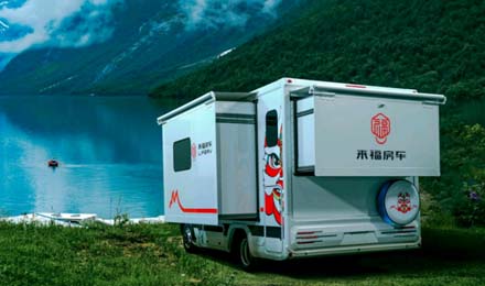 旅行露營(yíng)一把手，來(lái)福大福雙拓展真香