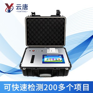 食品檢測儀器 食品檢測儀器