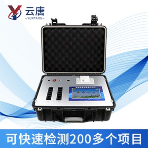 食品安全檢測(cè)儀能夠檢測(cè)什么？