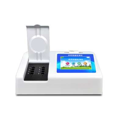 食品安全檢測儀