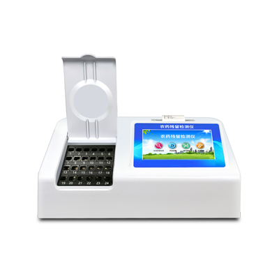 食品加工廠怎么保證食品安全？（食品安全綜合檢測儀）