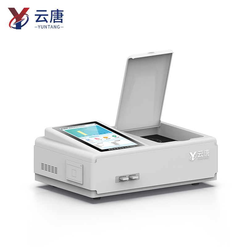 1762238670143910.jpg 食品實驗室檢測儀器設備