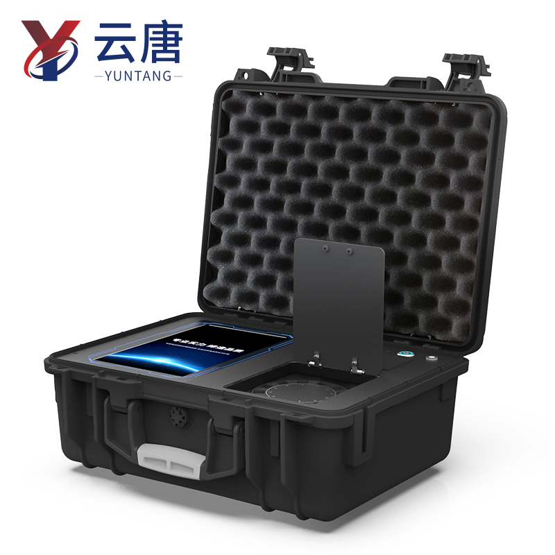 云唐高智能食品檢測儀多場景落地賦能全鏈條監管 性能評測達標國家級標準