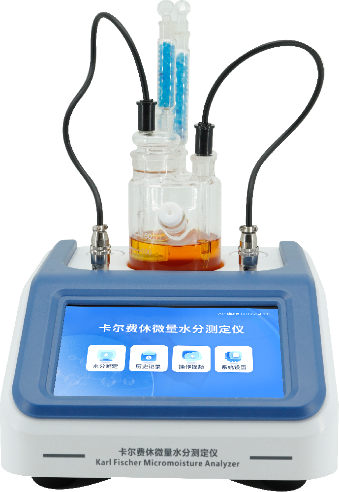 2026*新卡爾費休檢測儀十大TOP廠家選型指南云唐品牌設備實力推薦