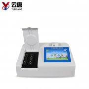 食品安全快速檢測儀保障消費(fèi)者飲食安全