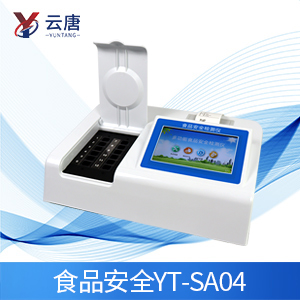 1615277724979164.jpg 2-210129140R1F0.jpg